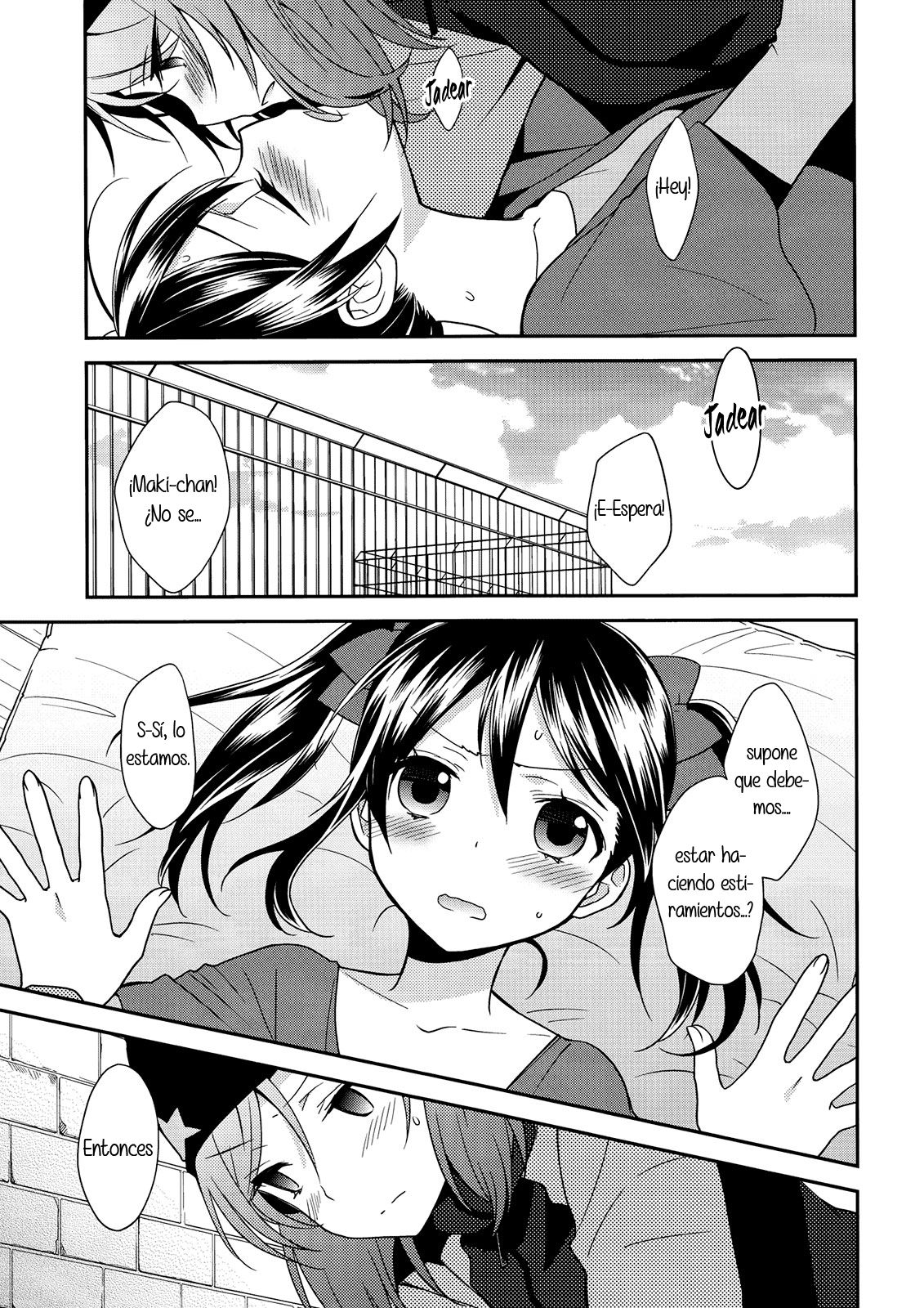 Cowgirl Position page 2 full