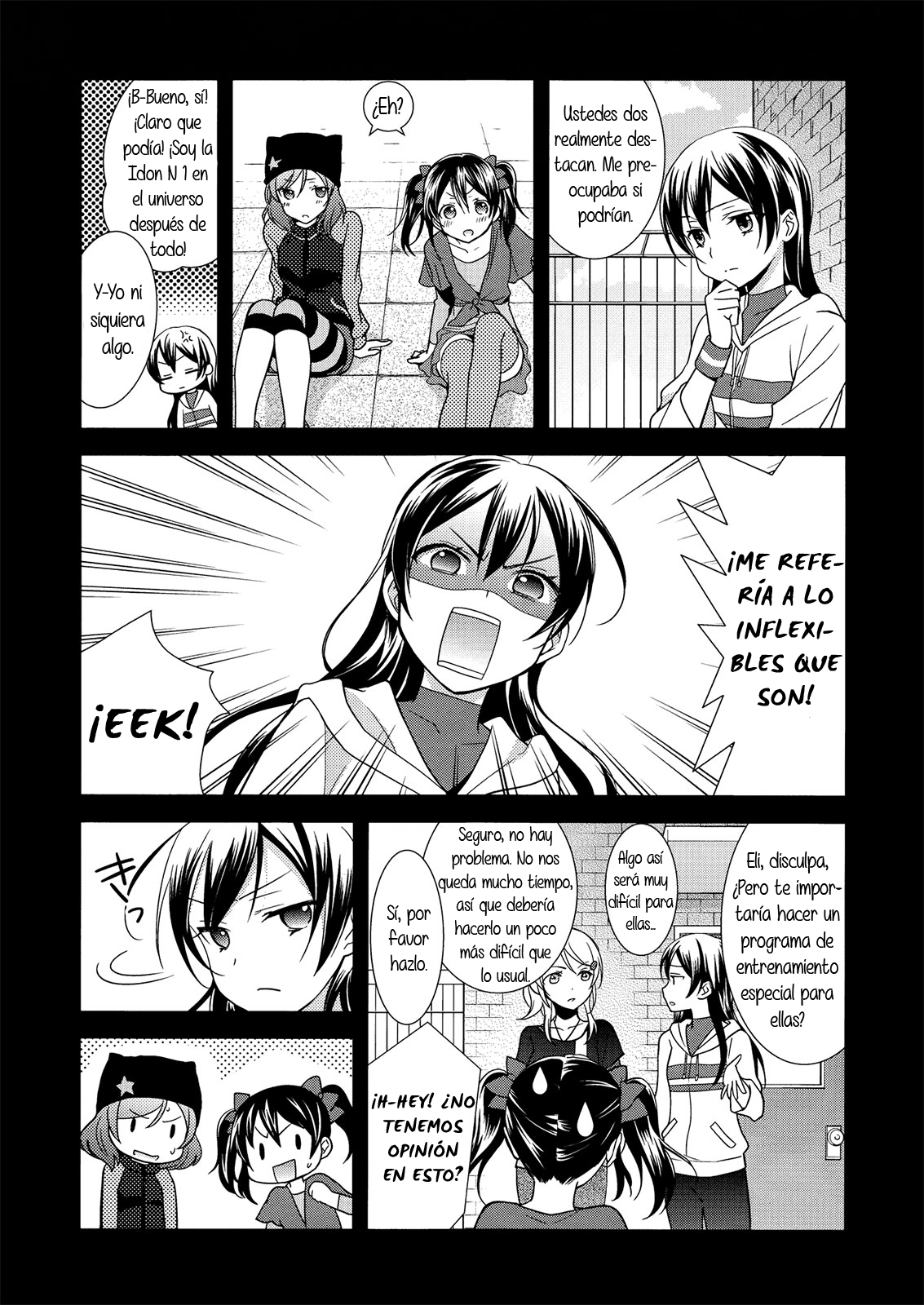 Cowgirl Position page 4 full