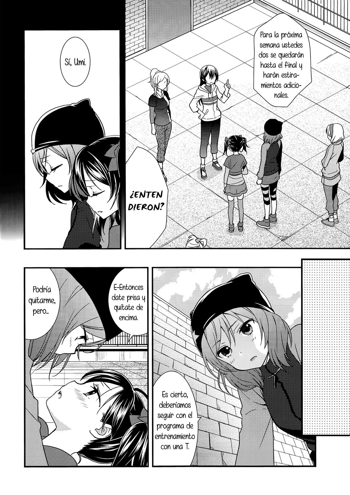 Cowgirl Position page 5 full
