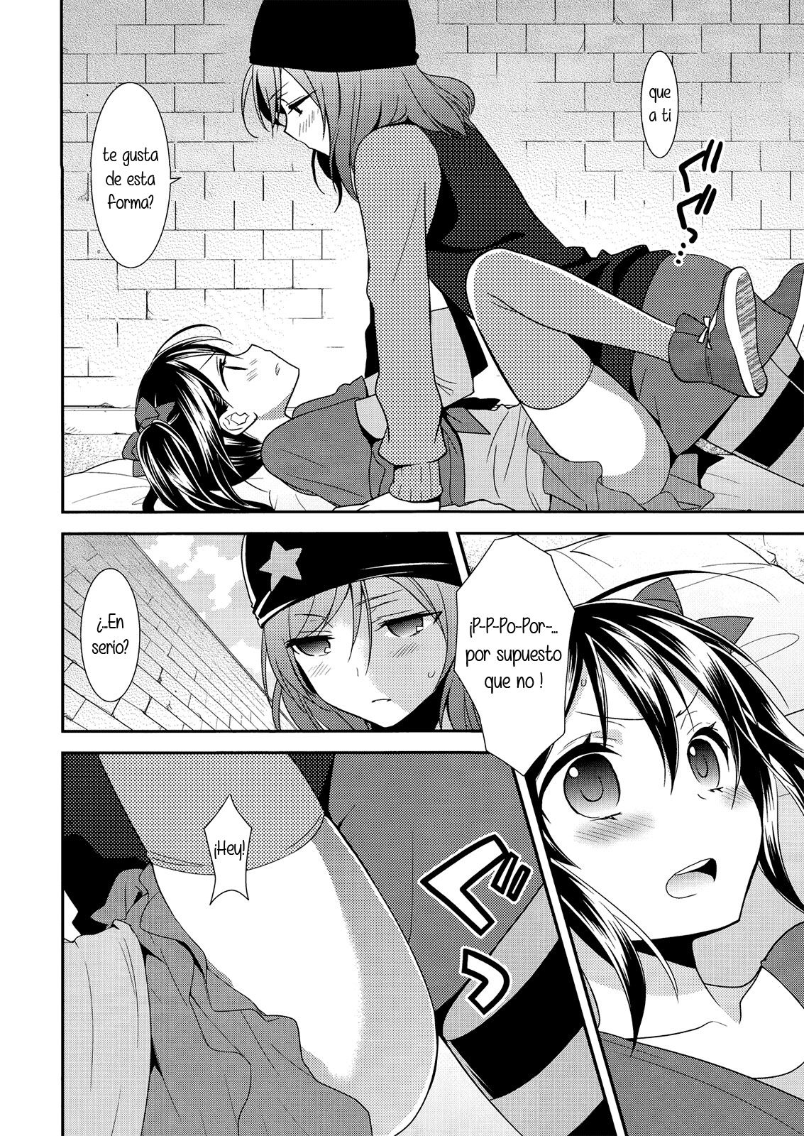 Cowgirl Position page 7 full