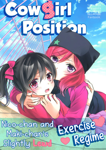 Cowgirl Position cover