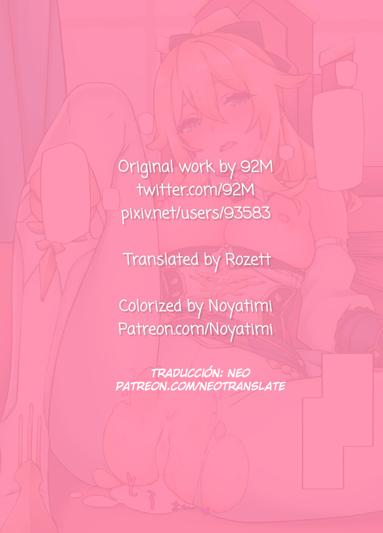 Jean Danchou no Onayami Soudanshitsu | Captain Jean's Consultation Room page 5 full