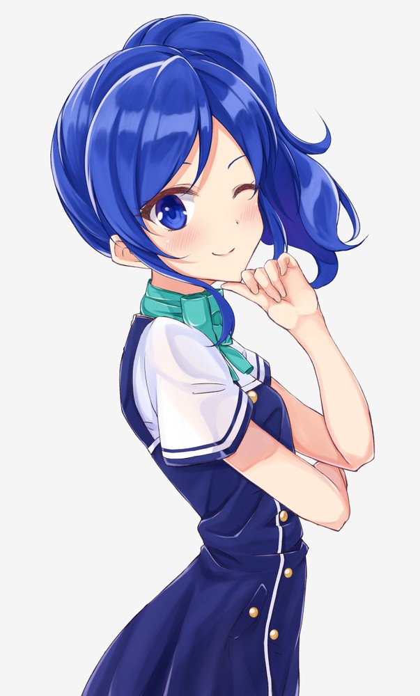 Aoi Kiriya page 1 full