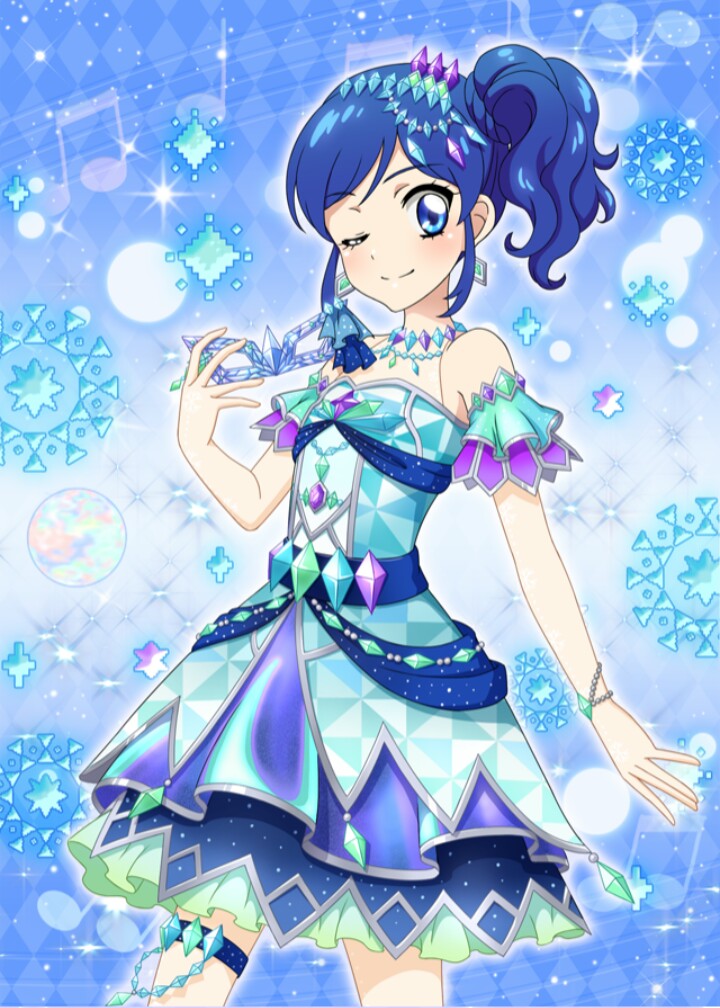 Aoi Kiriya page 9 full