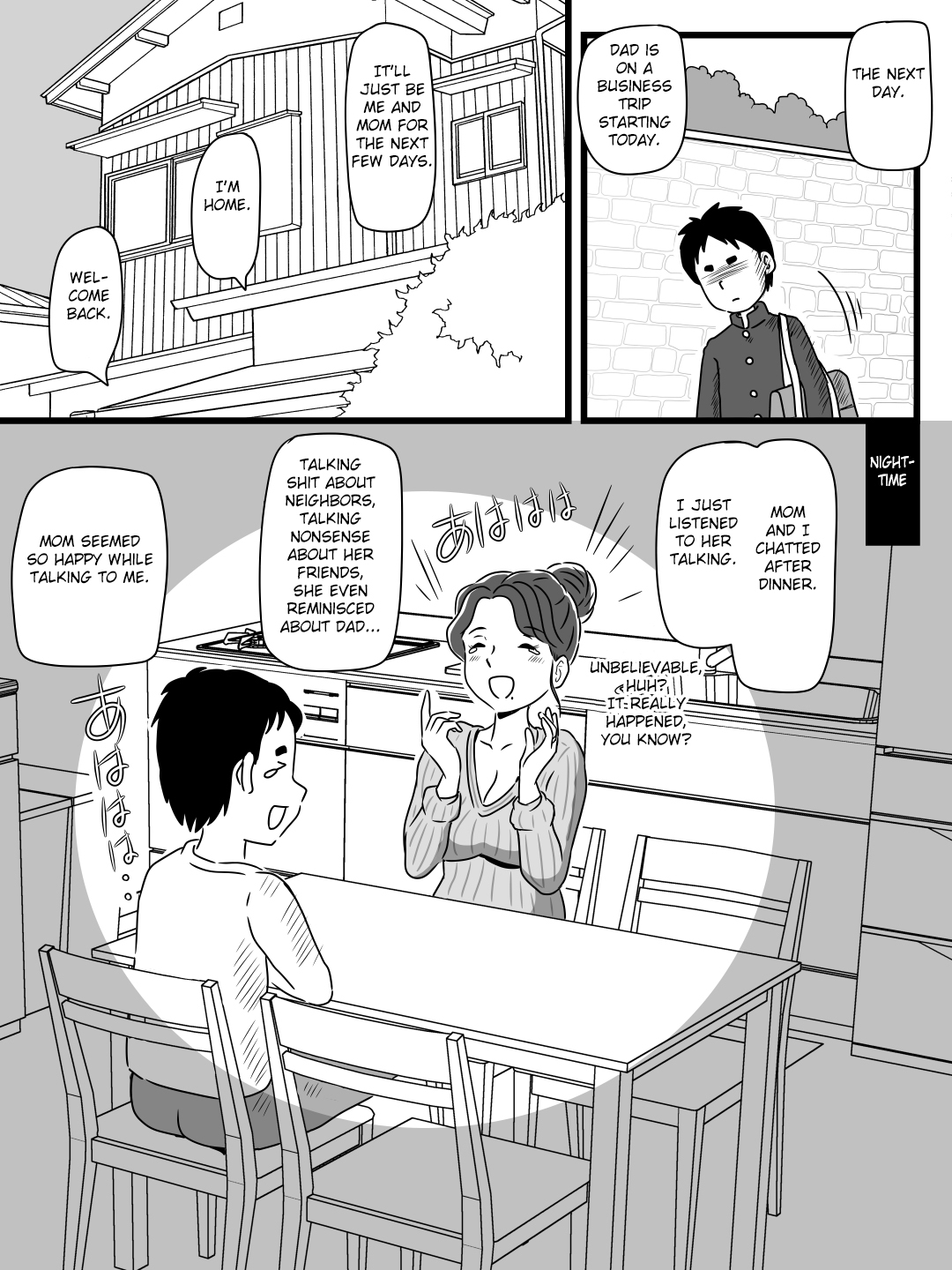 Beer o Nomu to Inran ni Naru Kaa-san to Yareta Hanashi page 9 full