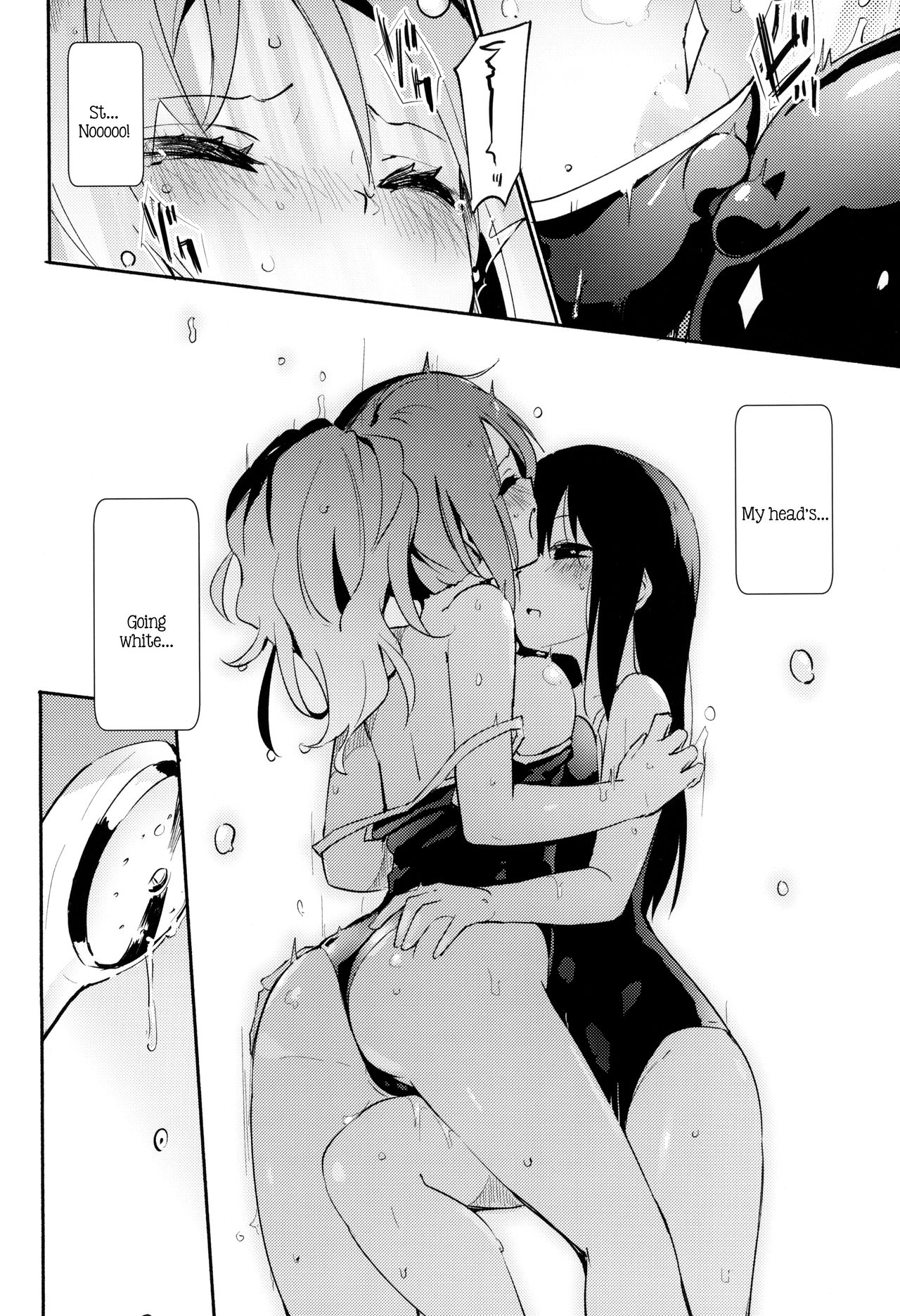 Ma, Maji...? Vol. 2 | Ser... Seriously? Vol. 2 page 9 full