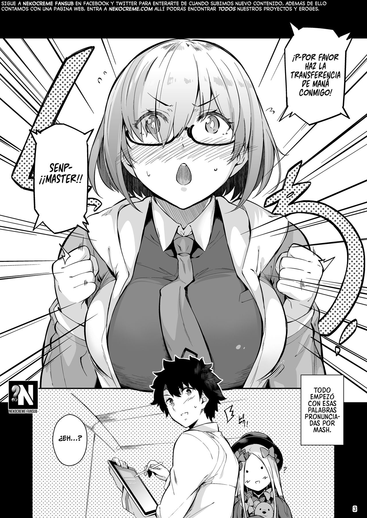 Lust Order ~Beast-kei Marshmallow Kouhai~ page 2 full