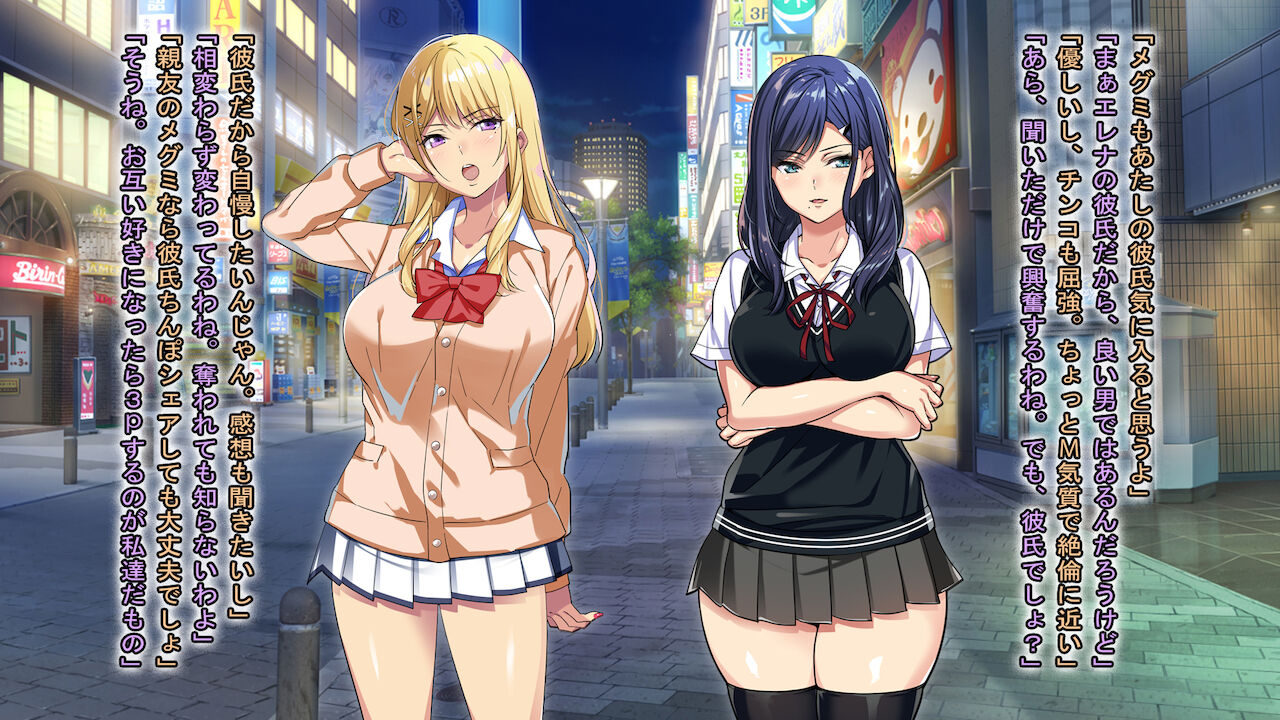 Oshikake Joshikousei ni Nukare Sugite Yabai ~Ittemo Ikasare Tsuzuke Ore mo Shiofuki!? Chou Ikimakuri Cool Bitch to Shio no Fukiai ga Tomaranai~ page 4 full