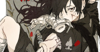 hirannko cover