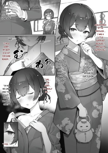 Morino - Zoku cover