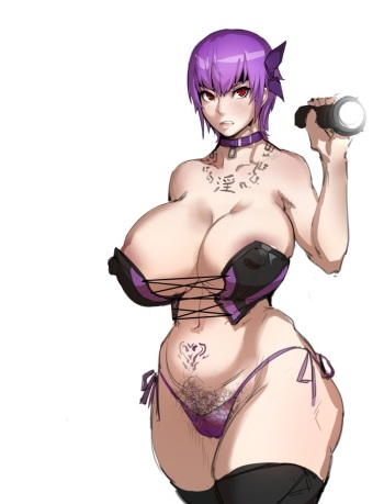 Kunaboto cover