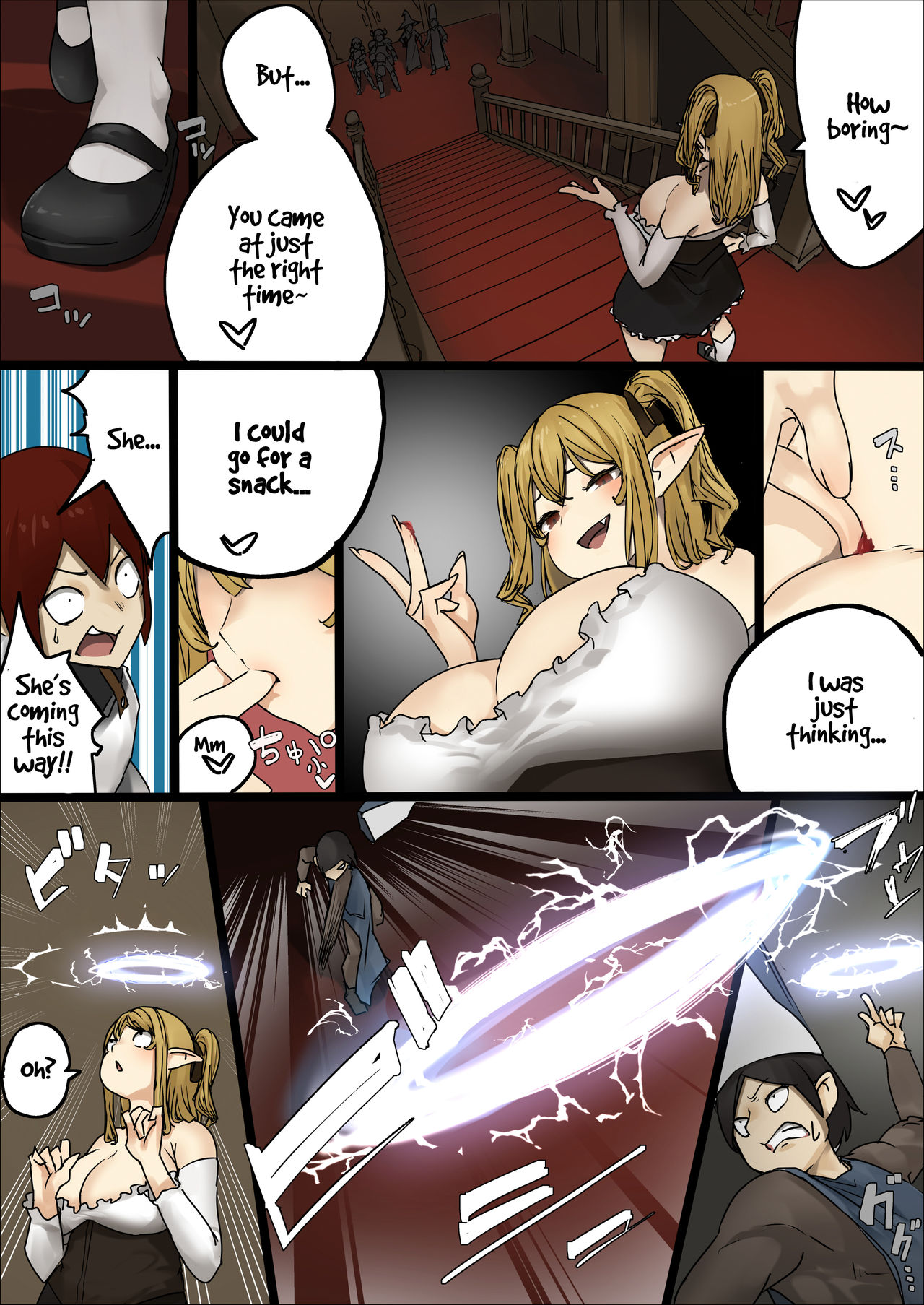 Chiyomi-san Manga page 5 full