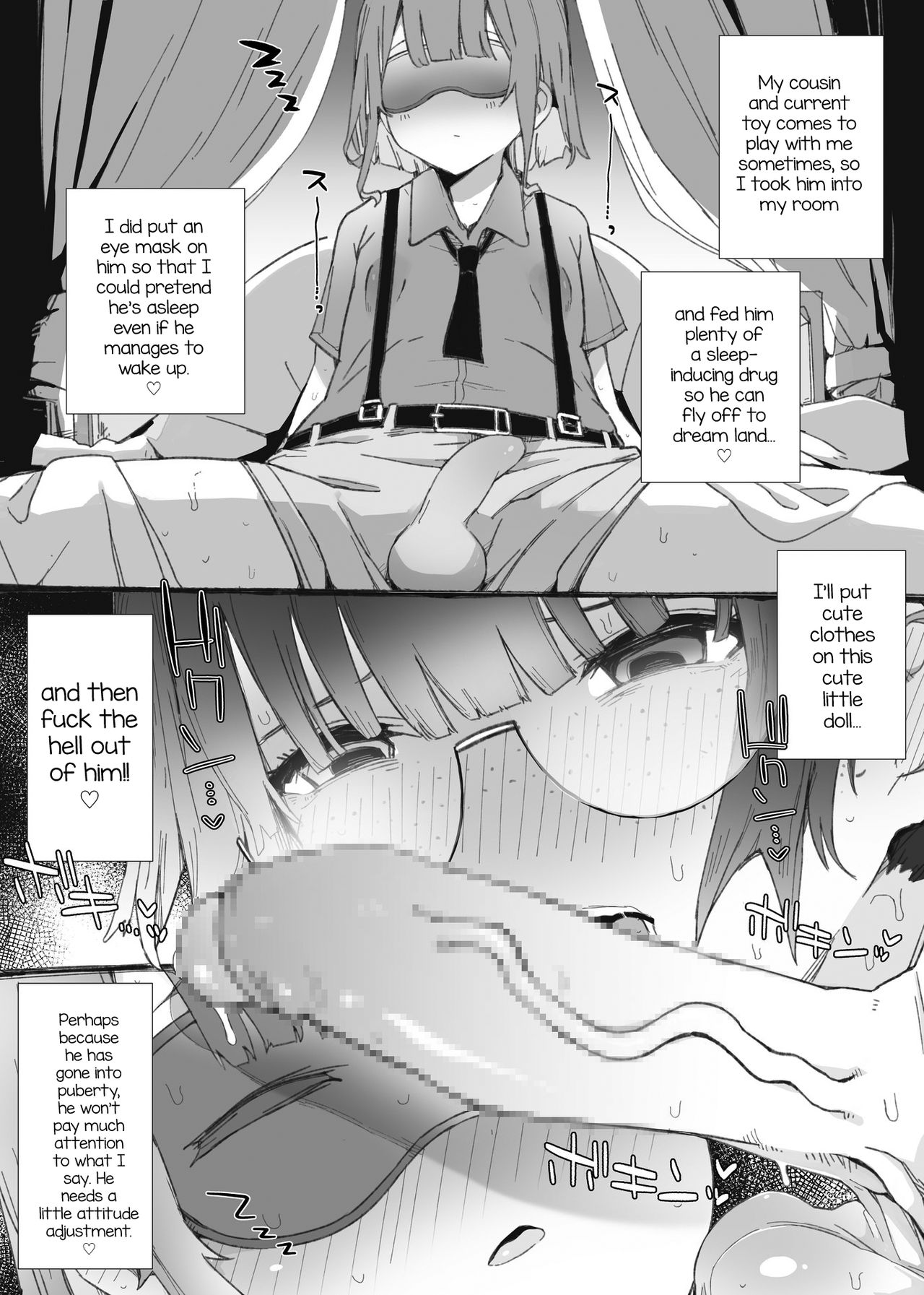 Futanari Jimi Musume to Mukuchina Otokonoko no Kisekae Suiminkan page 2 full