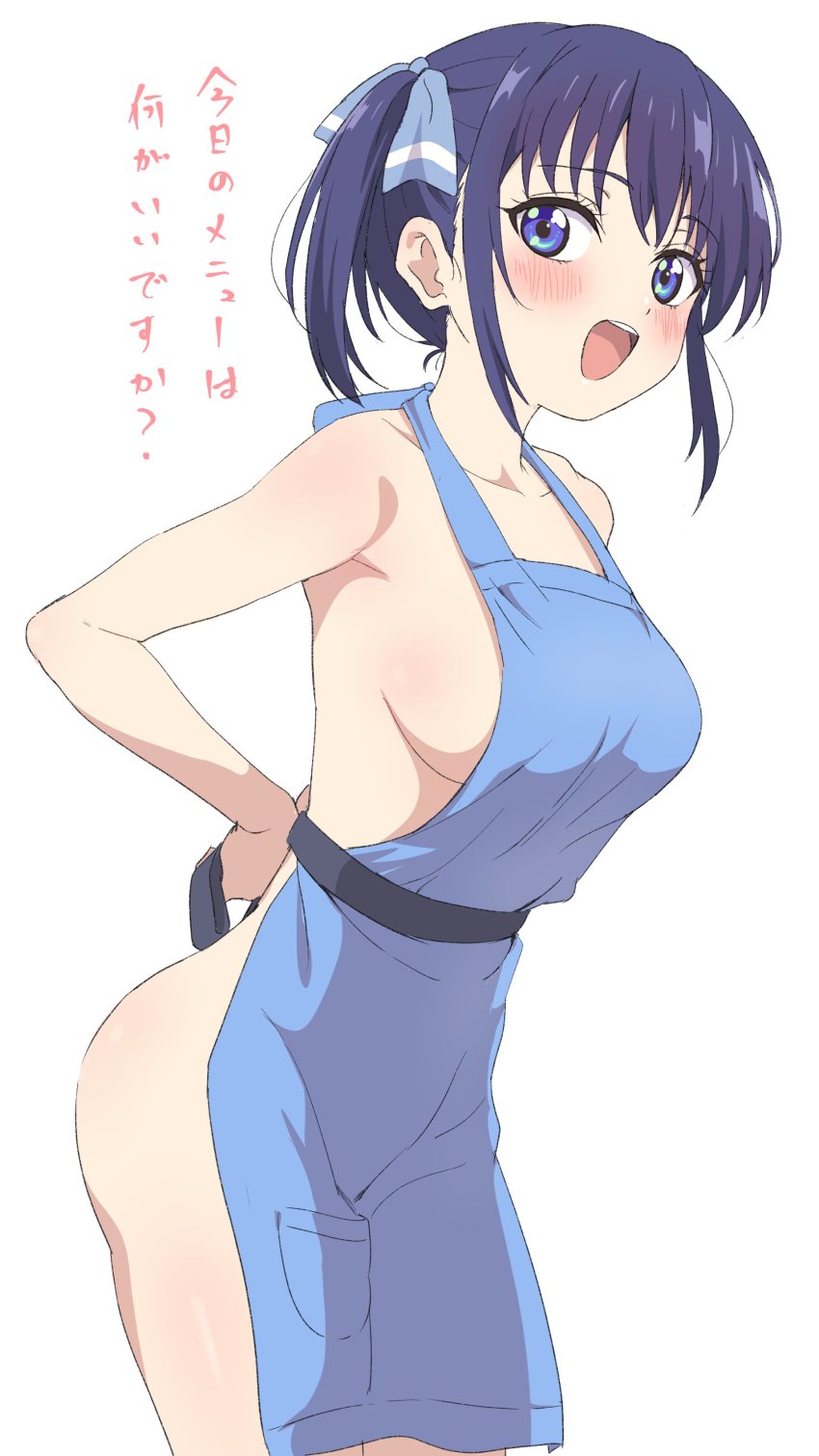 Kanojo mo kanojo page 5 full