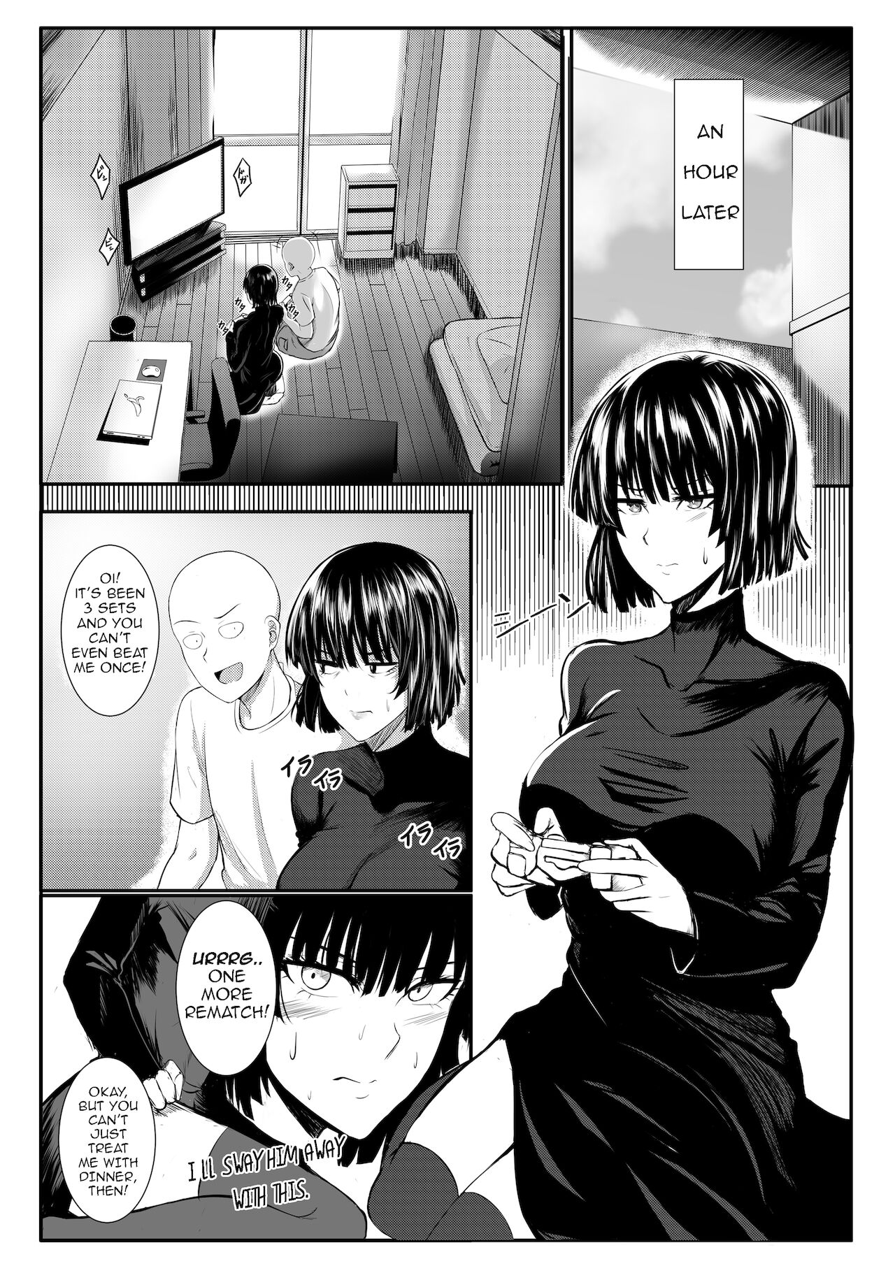 ONE THRUST-MAN page 6 full