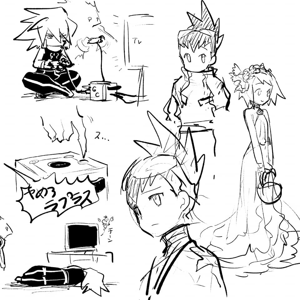 Okkuu page 3 full