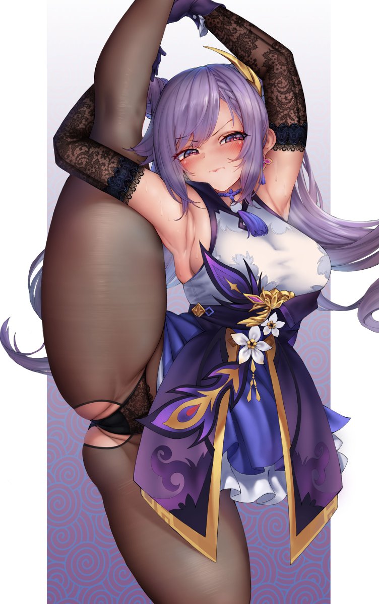 I-Pose page 1 full