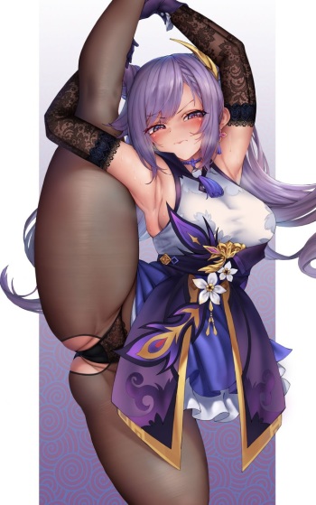 I-Pose cover