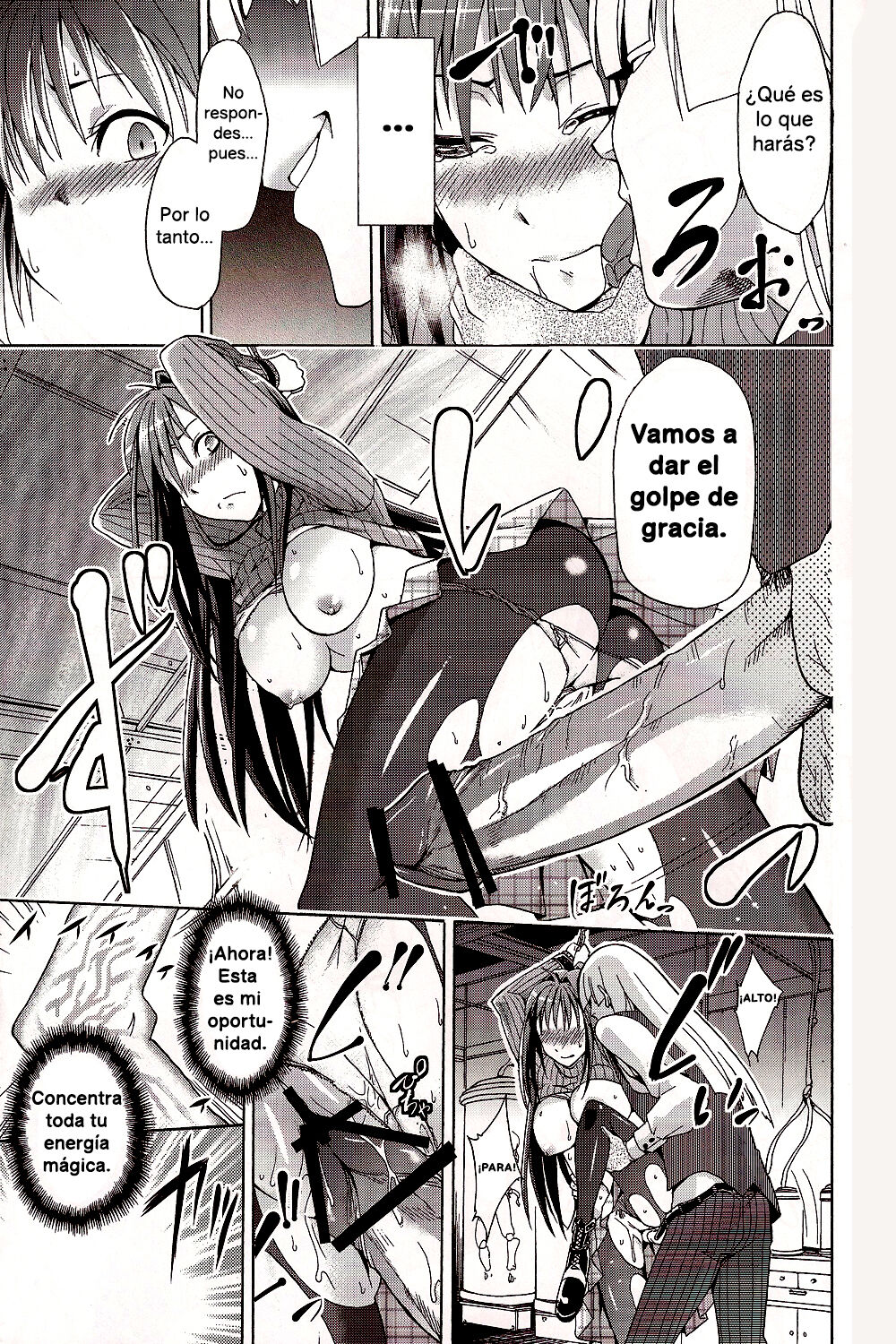 Aoko BLUE page 10 full