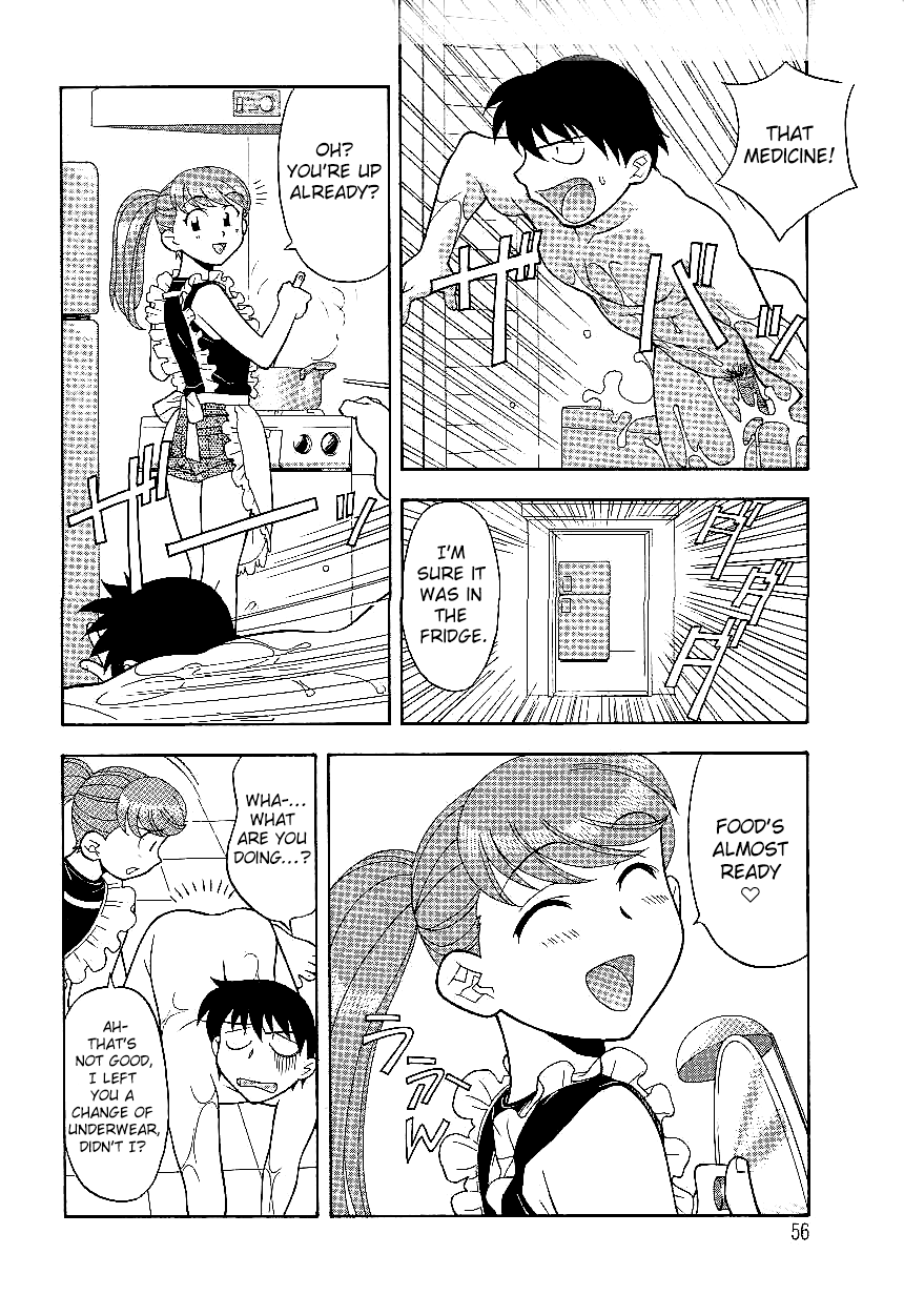 Mama to Yobanaide - Chapter 4 page 4 full