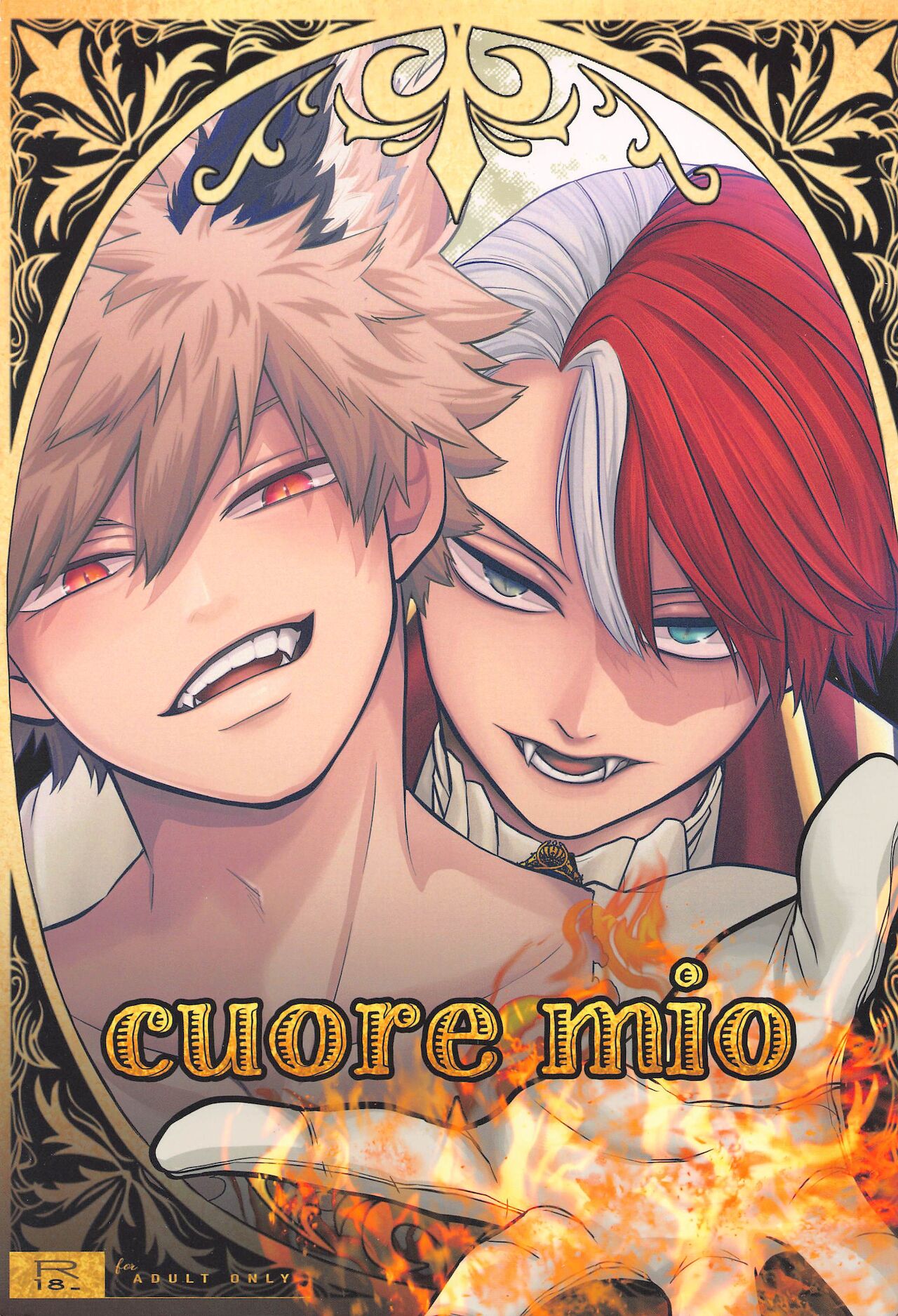 cuore mio page 1 full