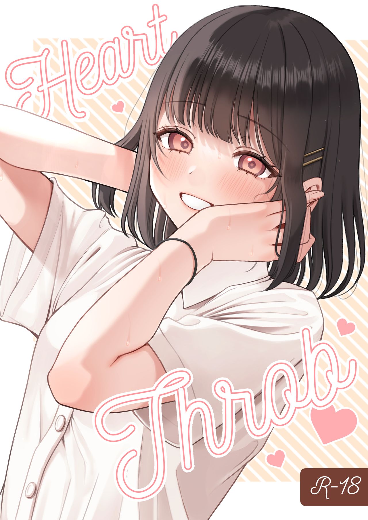 Heart Throb page 1 full