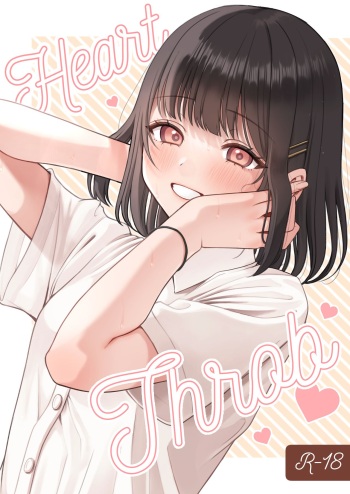 Heart Throb cover