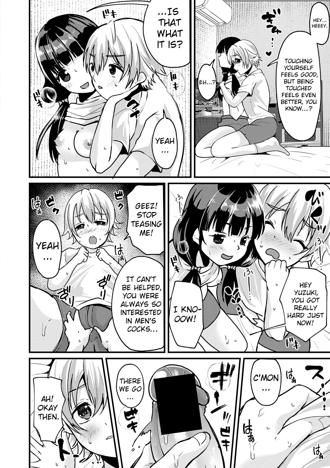 Junjou!? Irekawari Ring Zenpen | Purity!? Switch Ring Part 1 page 10 full