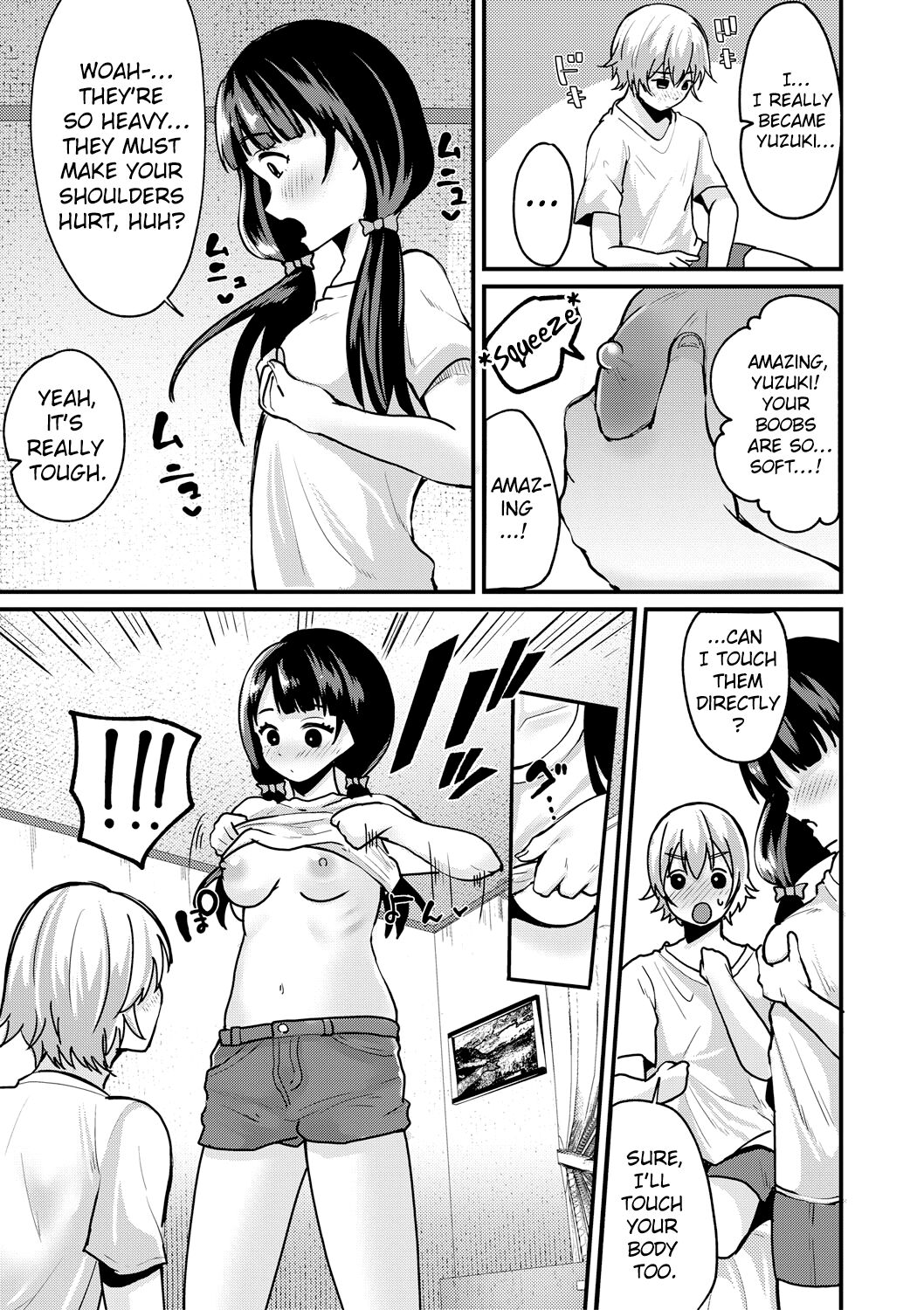 Junjou!? Irekawari Ring Zenpen | Purity!? Switch Ring Part 1 page 7 full