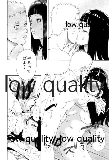 Seiya no Koushin page 10 full