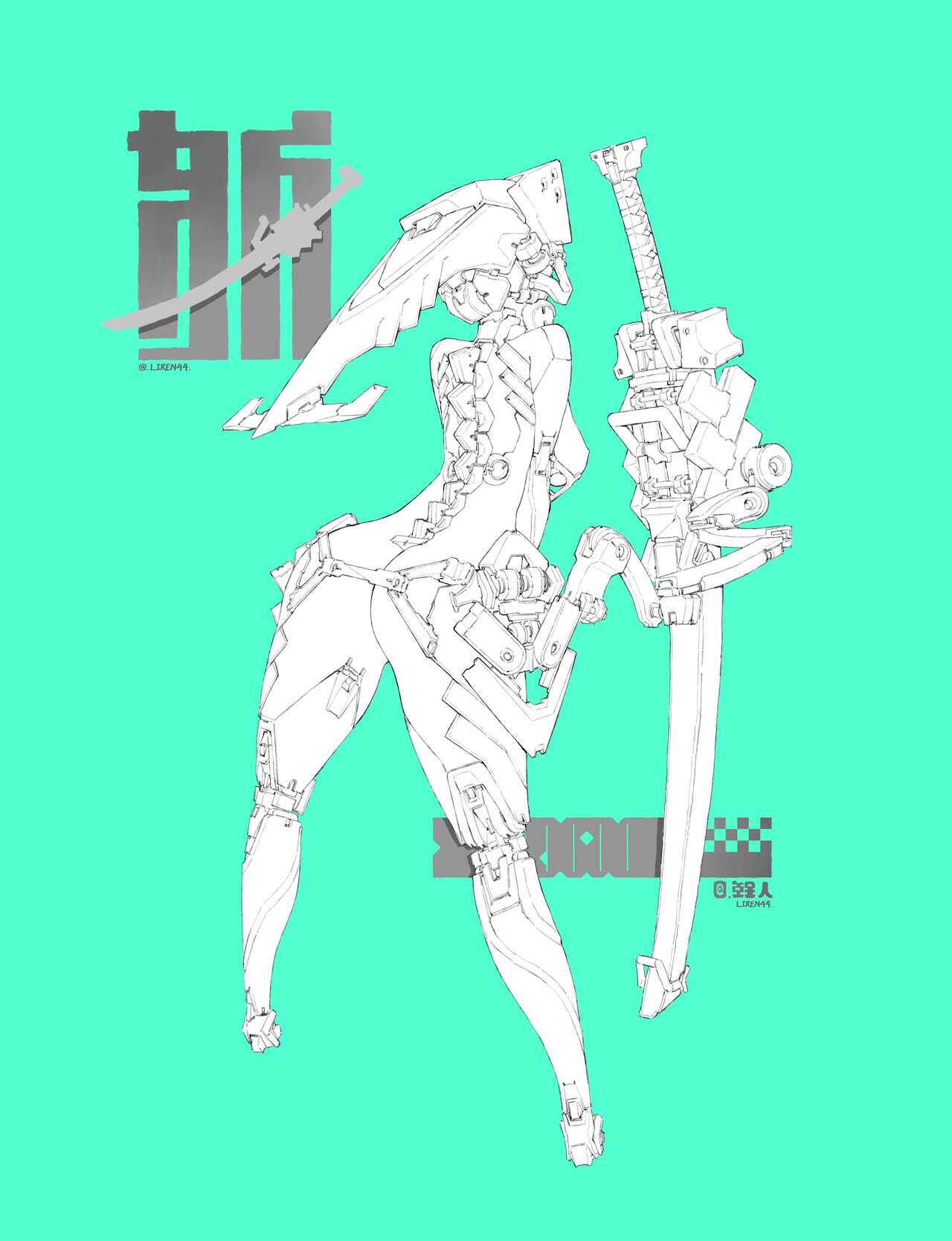 liren44 page 4 full