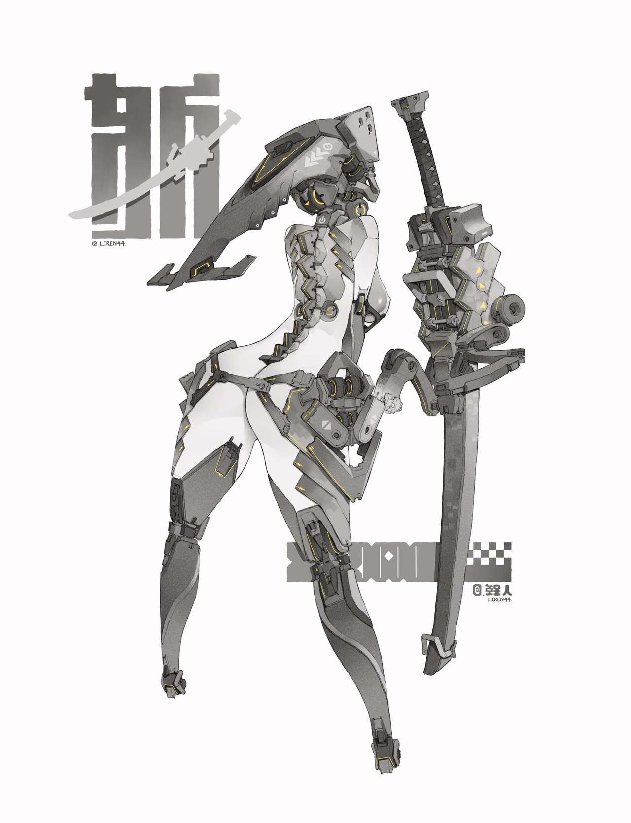 liren44 page 6 full