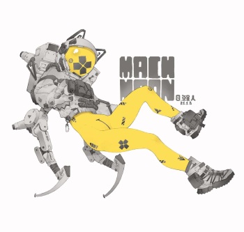 liren44 cover