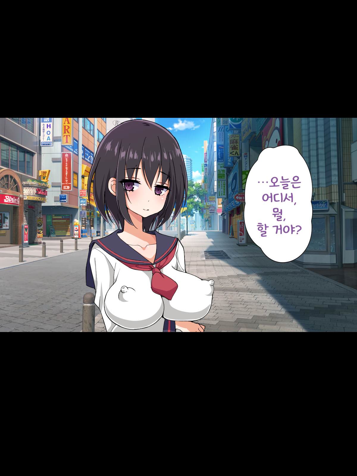 Namaiki Kyonyuu Bishoujo Cosplayer o Muriyari Ikasetsuzuketara Hoshigari Inran Onna ni Natta Hanashi | 건방진 거유 미소녀 코스플레이어를 메챠쿠챠 잔~뜩 가게 해서 발정난 음란녀로 만드는 이야기 page 5 full
