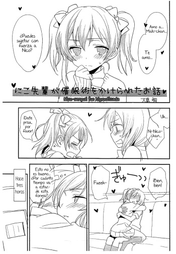 Nico Senpai Was Hypnotized cover