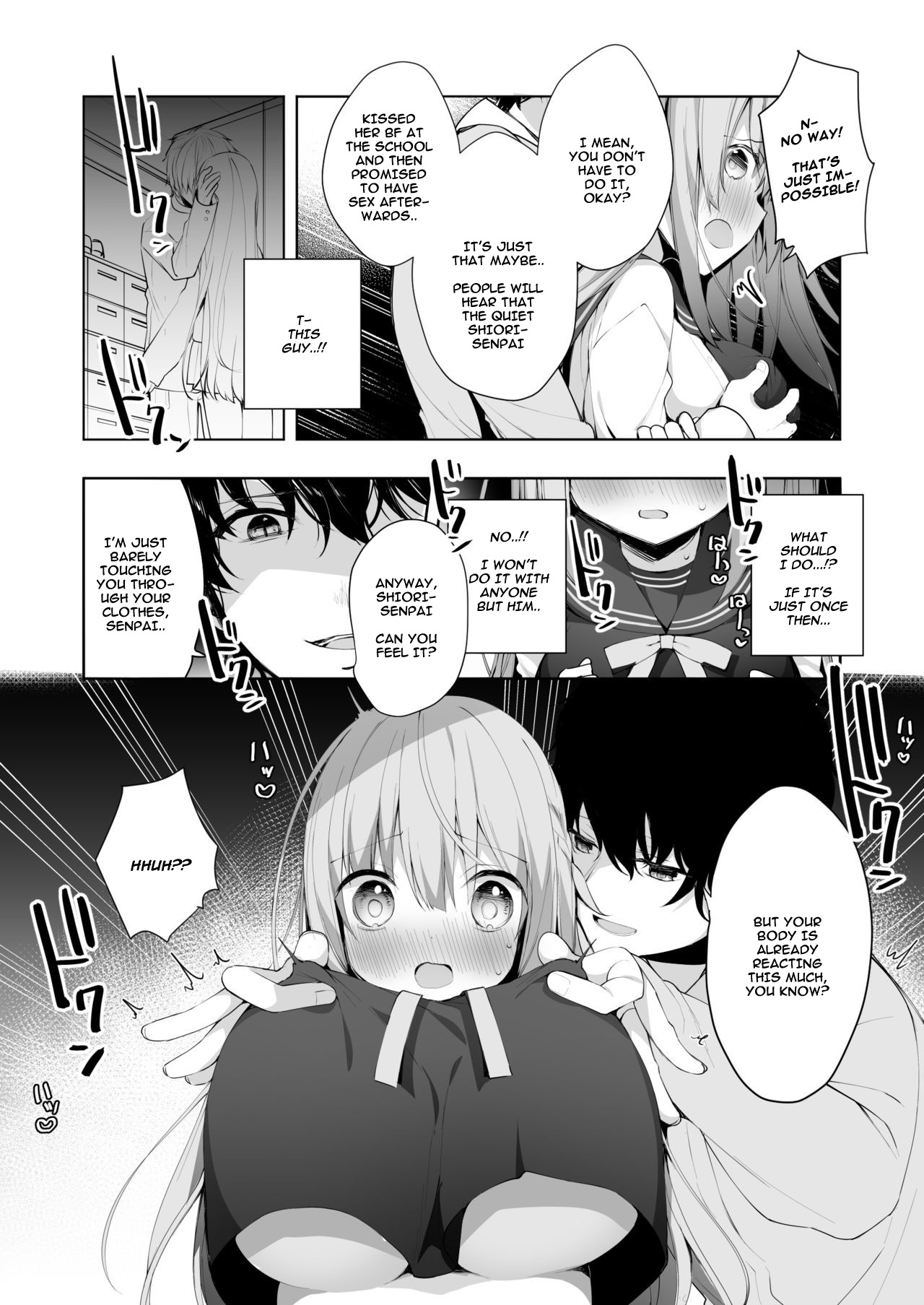 Kouhai Danshi ni Netorare SEX Ch. 1 page 10 full