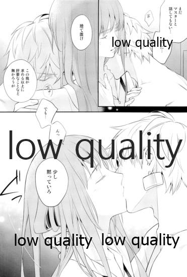 Reprint G/E plus page 10 full