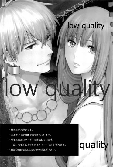 Reprint G/E plus page 3 full