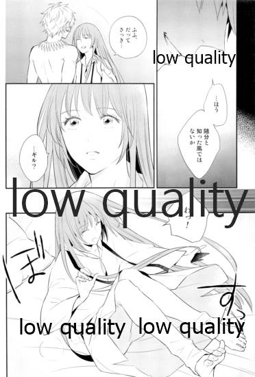 Reprint G/E plus page 8 full
