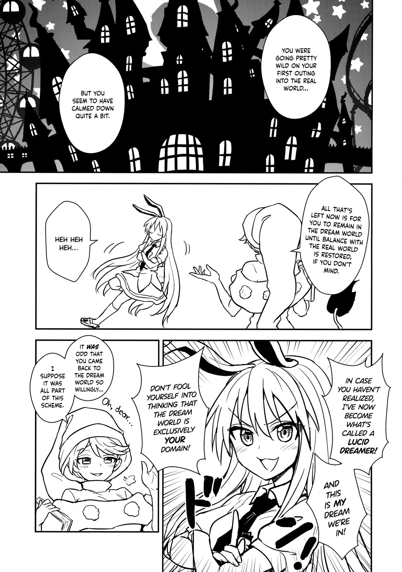 Doremy-san no Dream Therapy page 2 full
