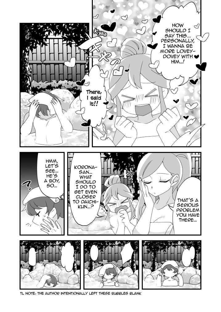 Mitsugetsu ni wa Touku Tomo | Even though they're still far from the Honeymoon page 8 full