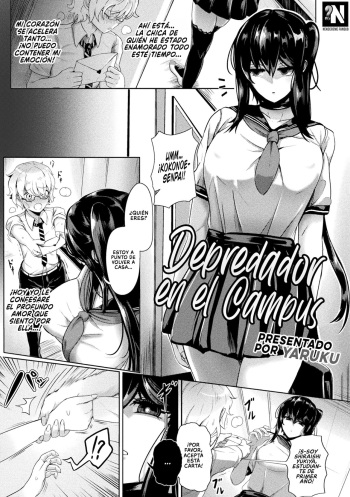 Campus Predator | Depredador en el Campus cover