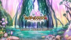 Airi's Mistyria! R ~ The sacrament of a girl's dream ~
