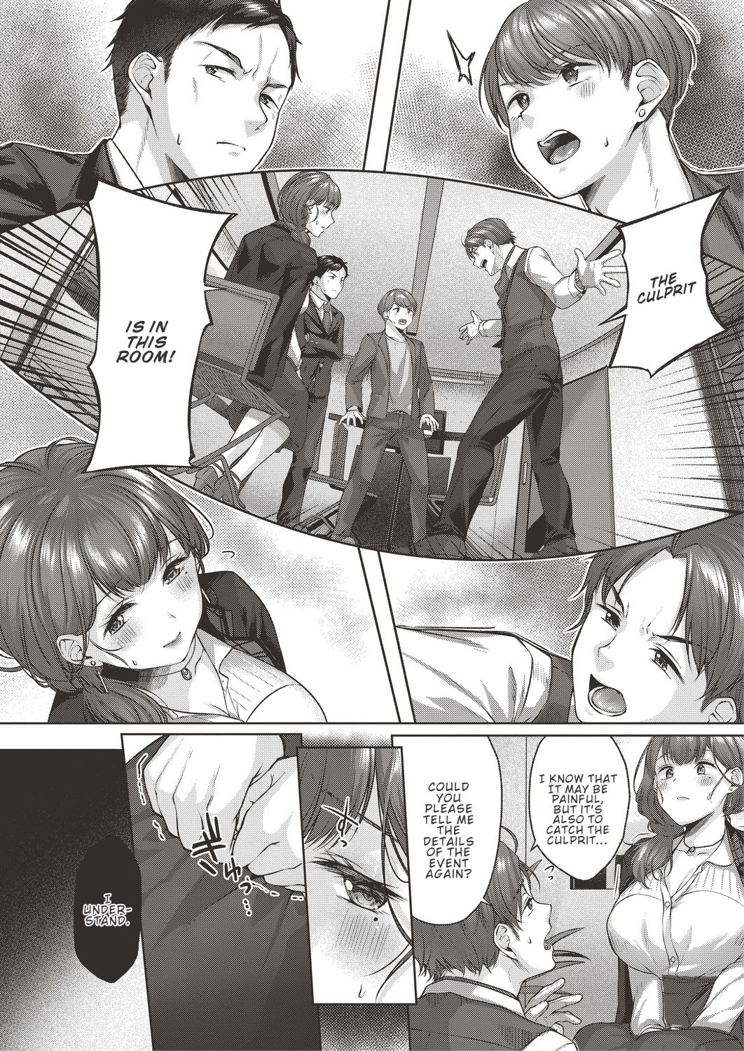 Omoiai page 4 full