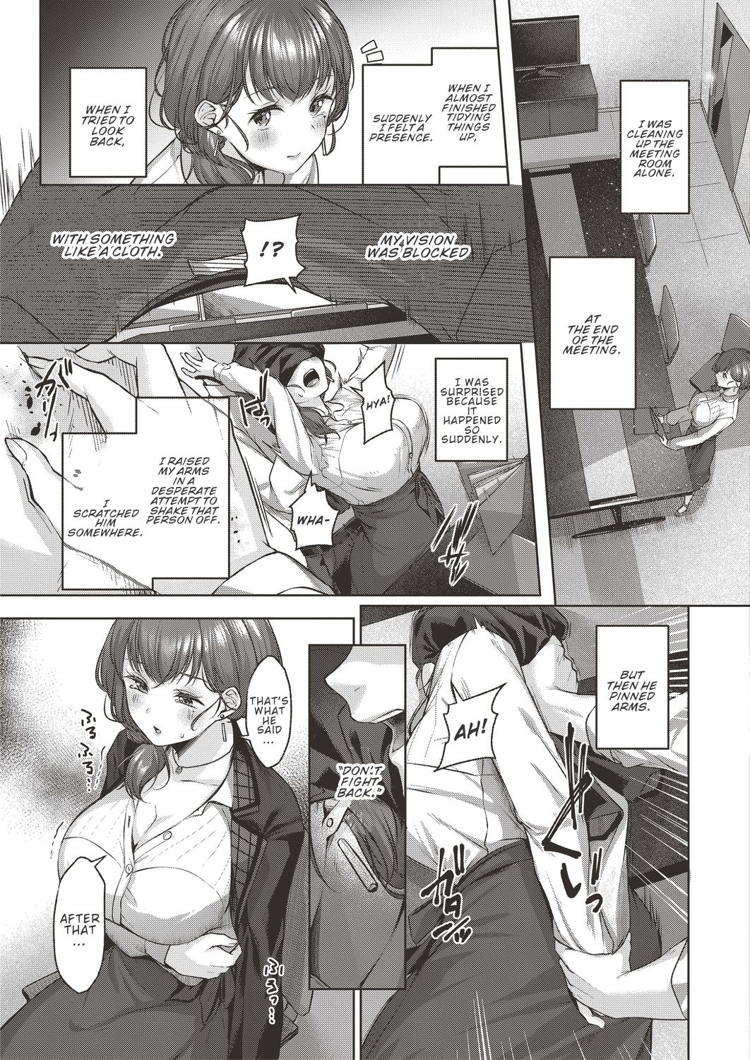 Omoiai page 5 full