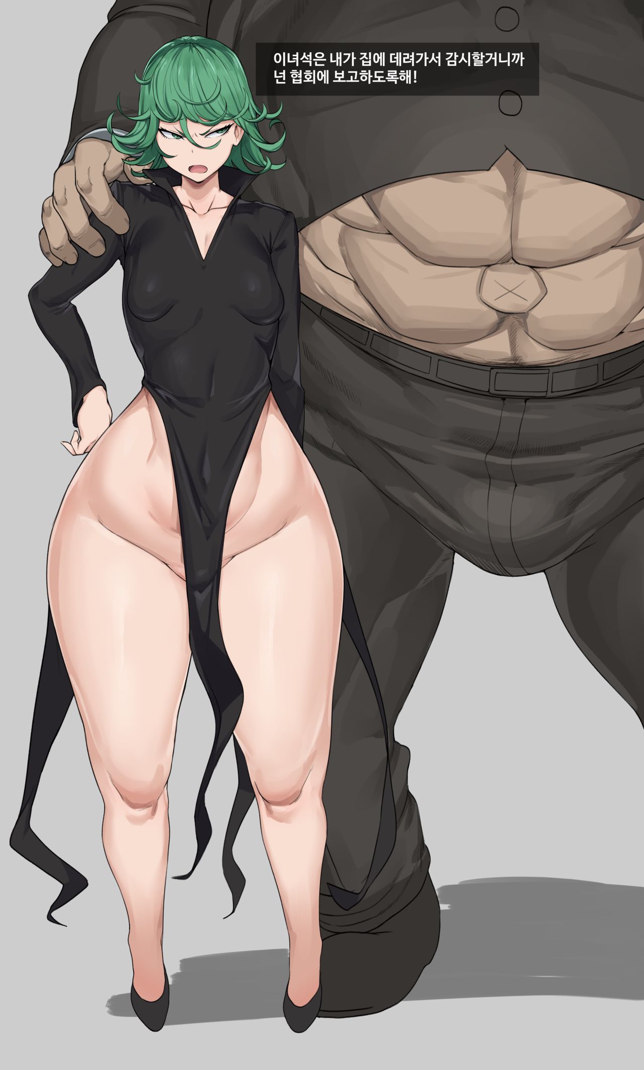 Tatsumaki page 3 full