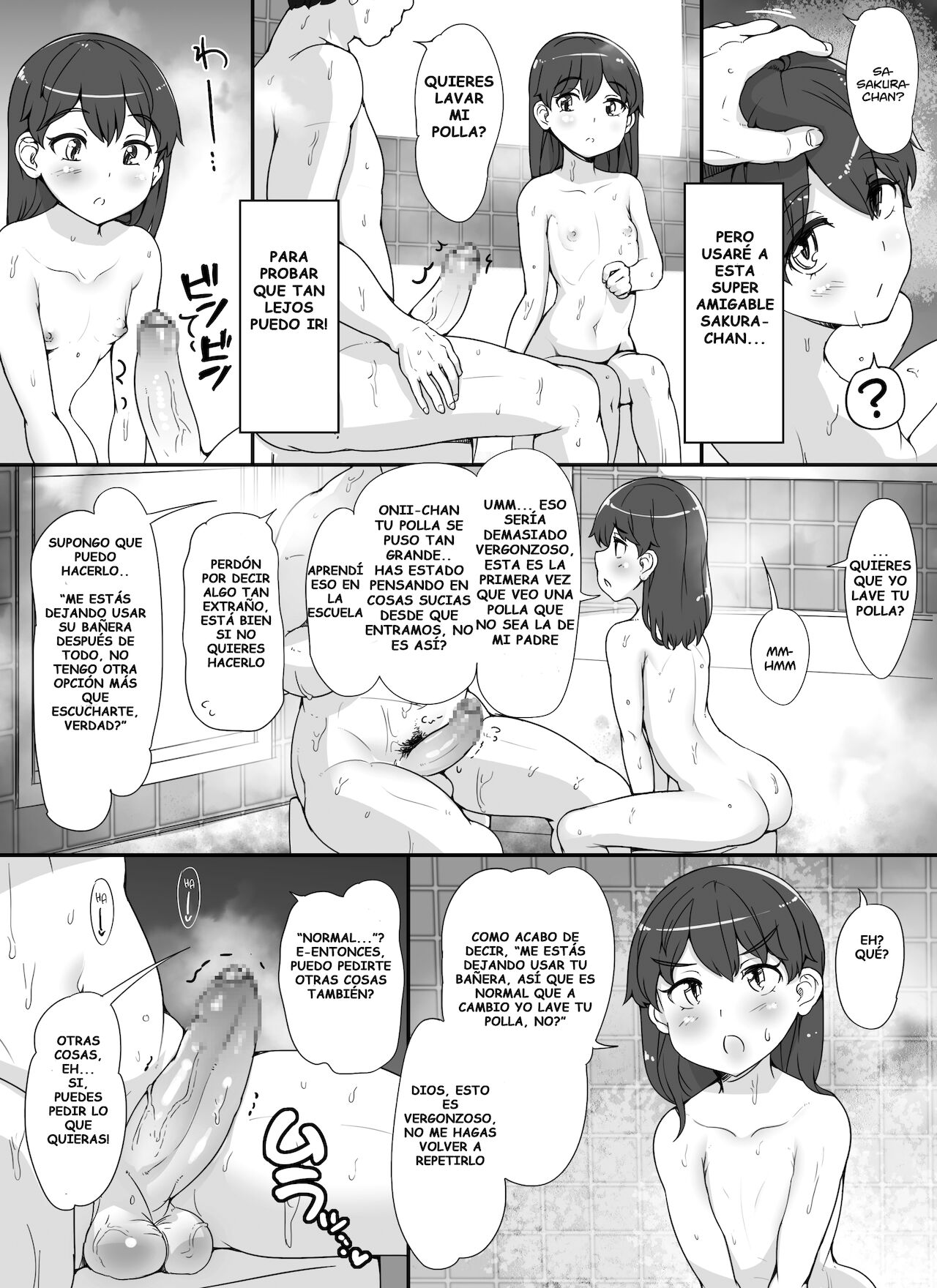 Kinjo no Onnatachi ga Nazeka Ore no Ie no Furo ni Hairi ni Kuru Ken page 7 full