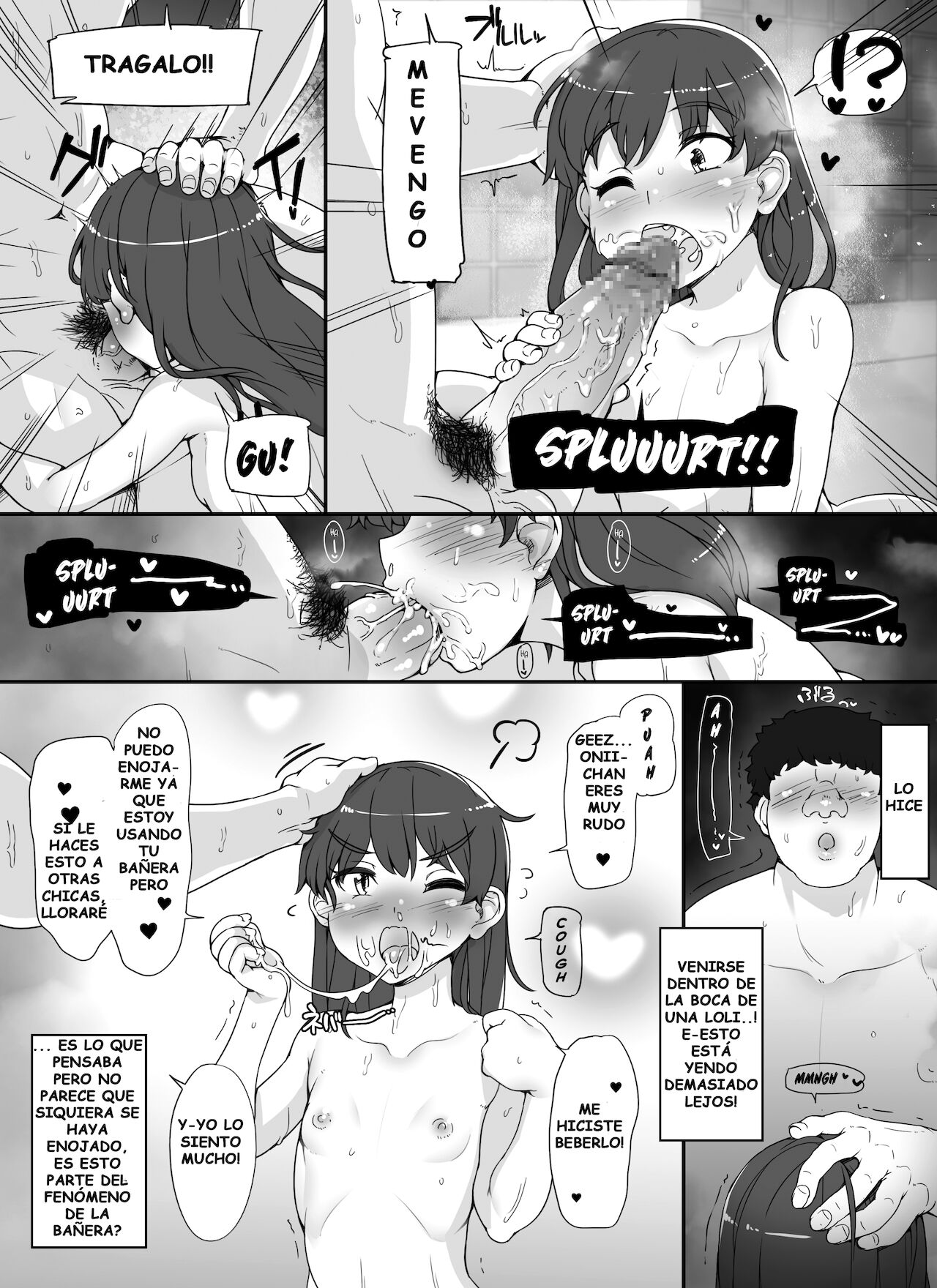 Kinjo no Onnatachi ga Nazeka Ore no Ie no Furo ni Hairi ni Kuru Ken page 9 full