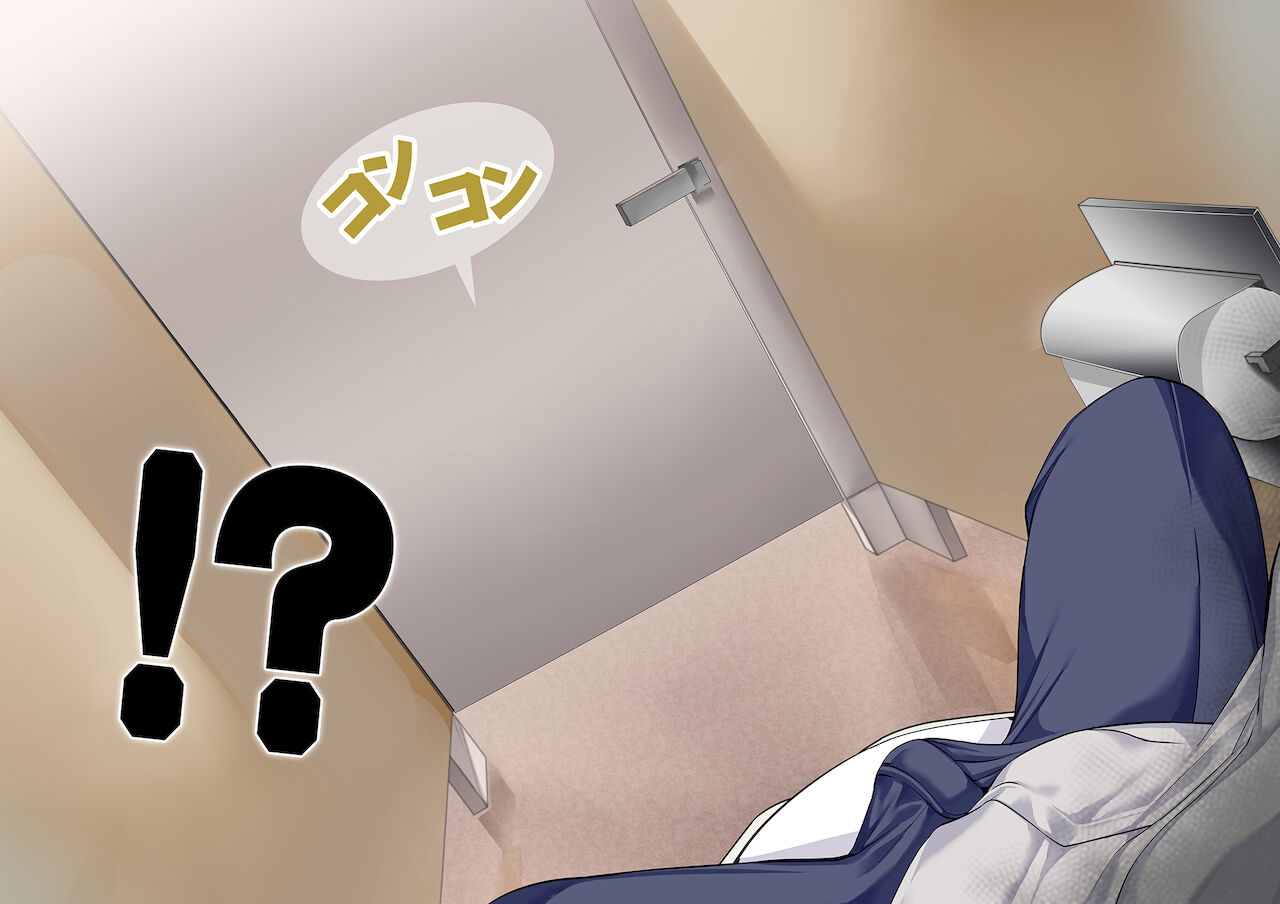 新しい風紀委員長はビッチ!? #10 page 8 full