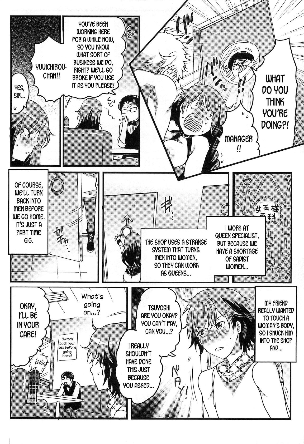Queen Specialist Ch. 2 page 8 full